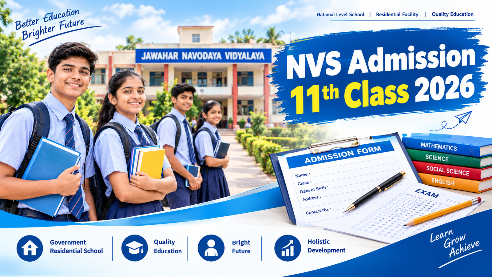 NVS Admission 11th Class 2027,